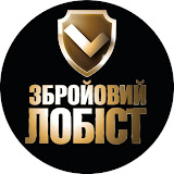 Наука у фокусі суспільної взаємодії