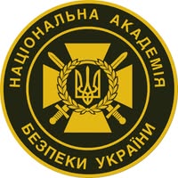 Наука у фокусі суспільної взаємодії