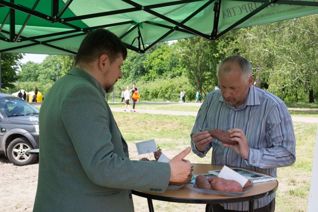 Наука у фокусі суспільної взаємодії