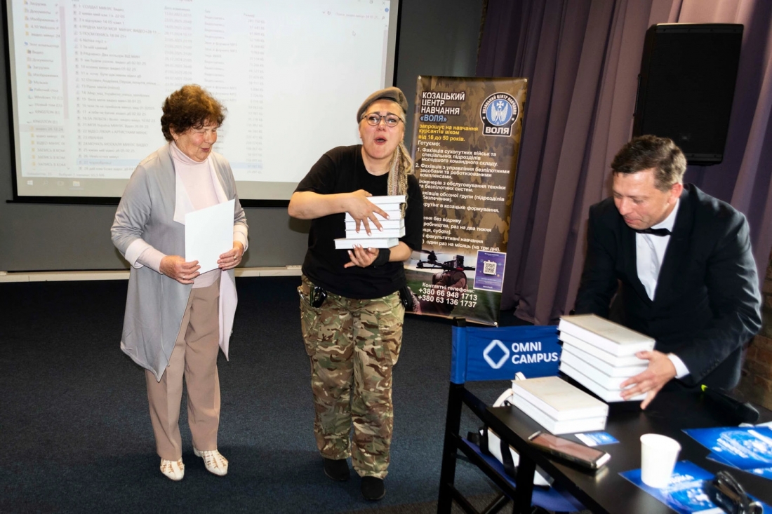 Наука у фокусі суспільної взаємодії