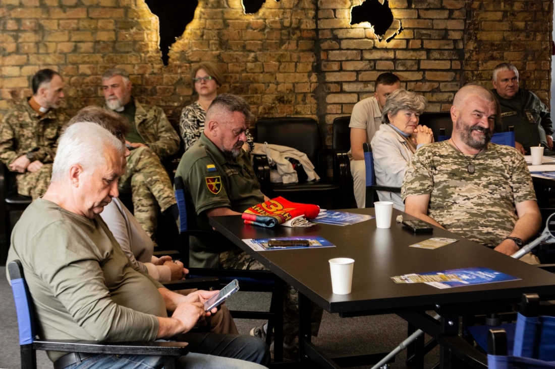 Наука у фокусі суспільної взаємодії