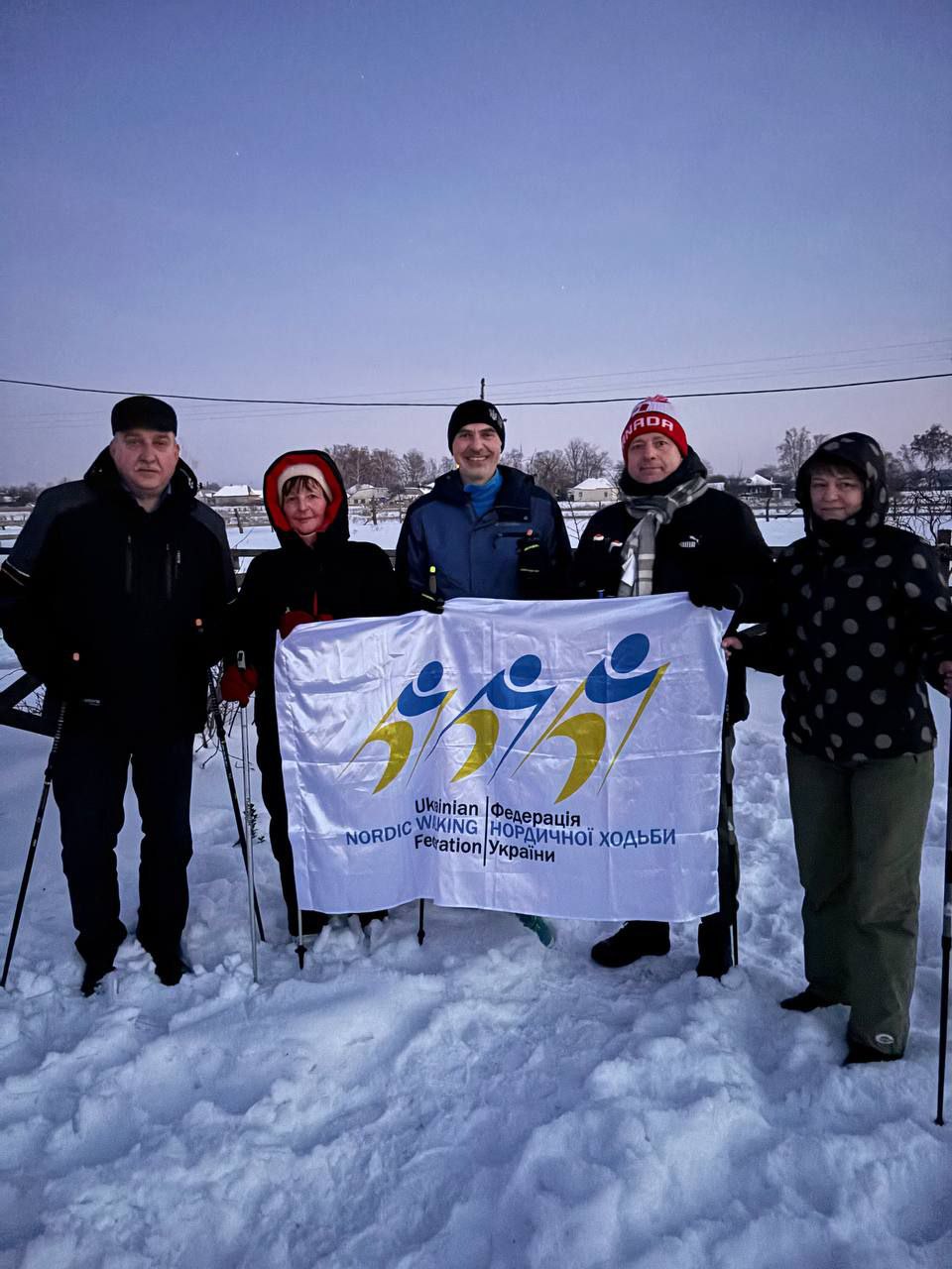 Неймовірна атмосфера та сила нашої спільноти